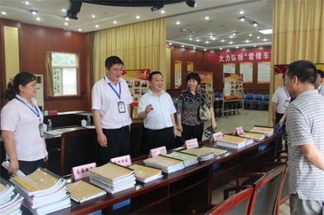 ʡ��(j��)������λ�z���(y��n)��