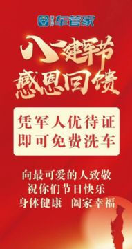 ��ɫ���� ӭ����һ ��| ������˾����e�С����ܼ����鿪չӵ���